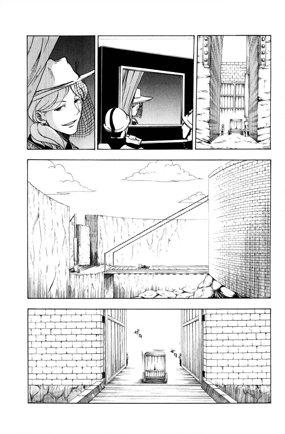Hangyaku no Kagetsukai Chapter 9 page 10 - Chapter 9: Impregnable Capturing Method