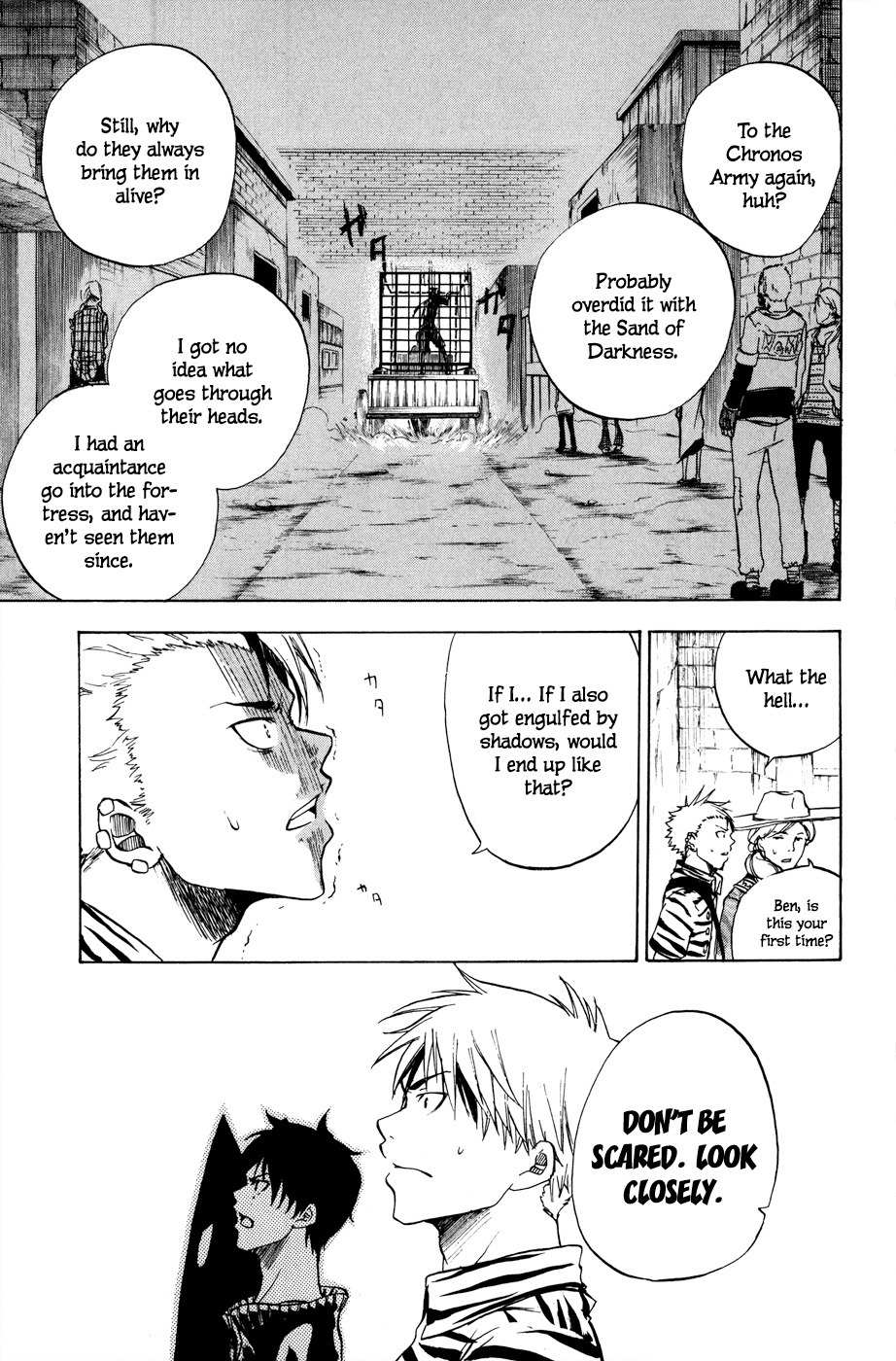 Hangyaku no Kagetsukai Chapter 9 page 14 - Chapter 9: Impregnable Capturing Method