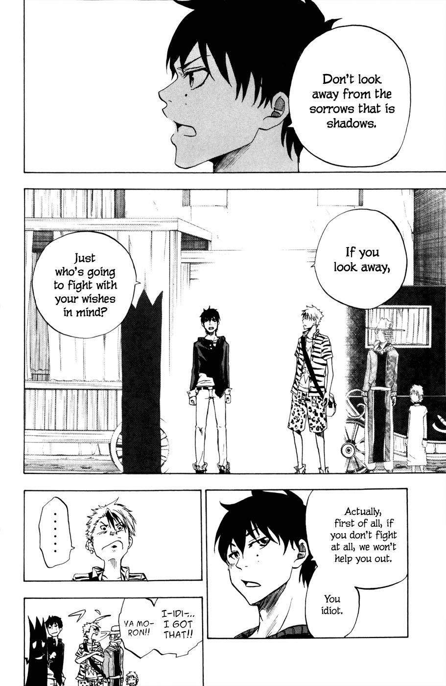 Hangyaku no Kagetsukai Chapter 9 page 15 - Chapter 9: Impregnable Capturing Method