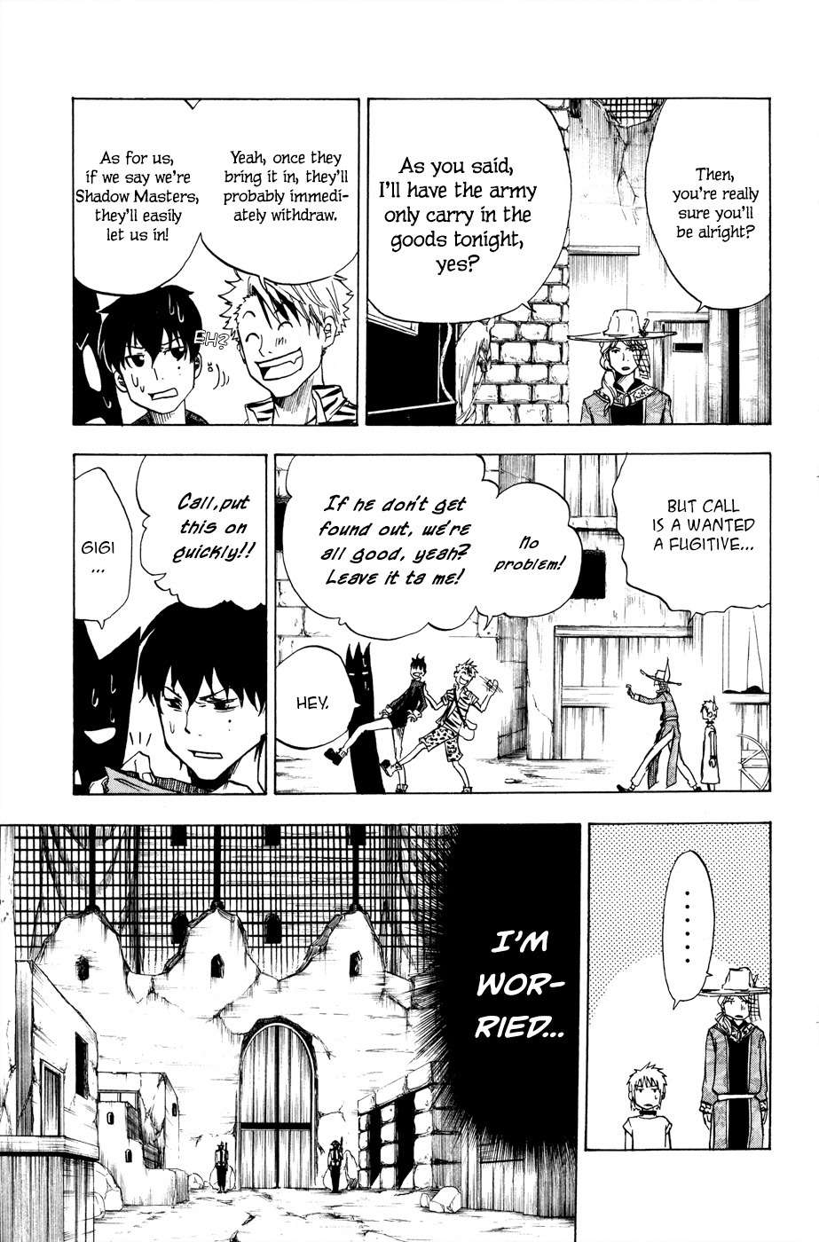 Hangyaku no Kagetsukai Chapter 9 page 16 - Chapter 9: Impregnable Capturing Method