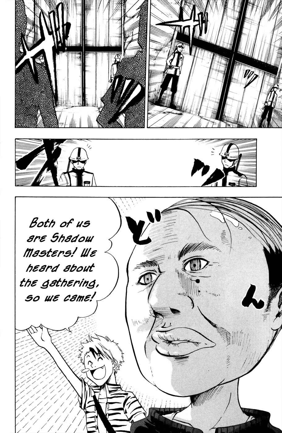 Hangyaku no Kagetsukai Chapter 9 page 17 - Chapter 9: Impregnable Capturing Method