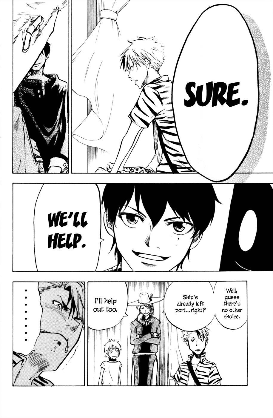 Hangyaku no Kagetsukai Chapter 9 page 7 - Chapter 9: Impregnable Capturing Method