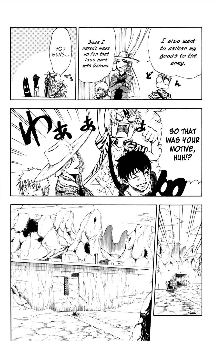 Hangyaku no Kagetsukai Chapter 9 page 9 - Chapter 9: Impregnable Capturing Method