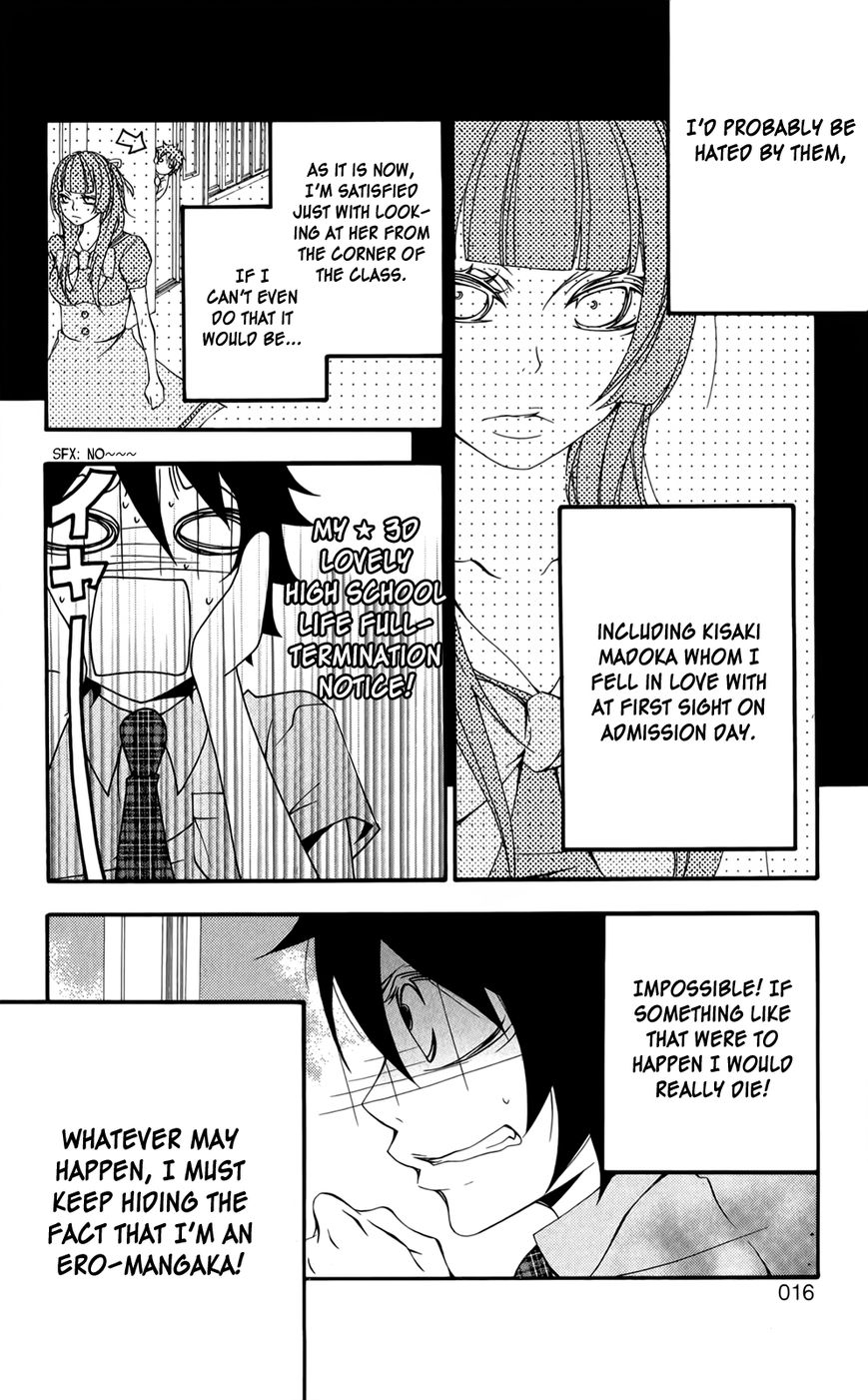 Hanimero. Chapter 1 page 16 - Chapter 1 : My True Colors