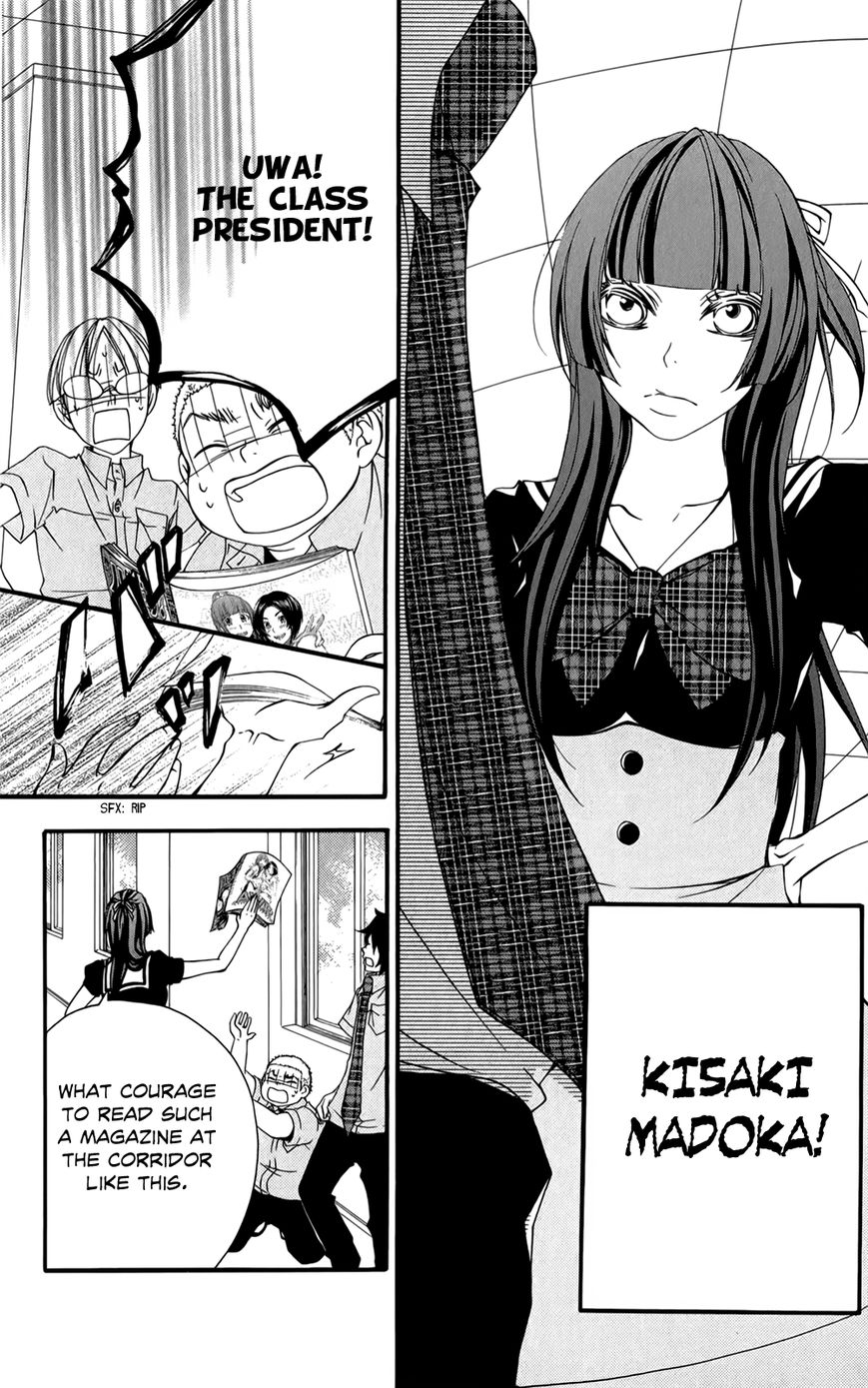 Hanimero. Chapter 1 page 18 - Chapter 1 : My True Colors
