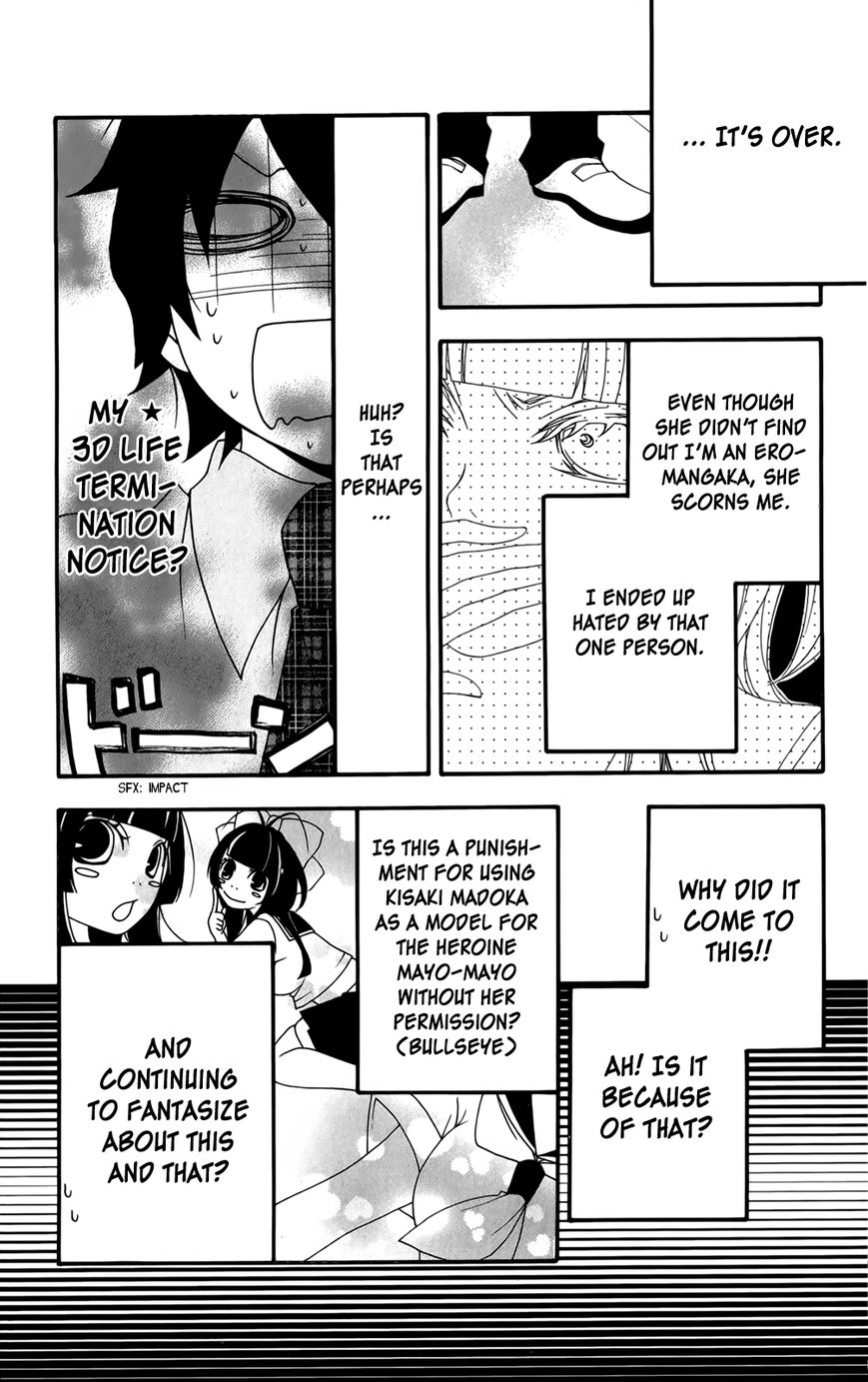Hanimero. Chapter 1 page 23 - Chapter 1 : My True Colors