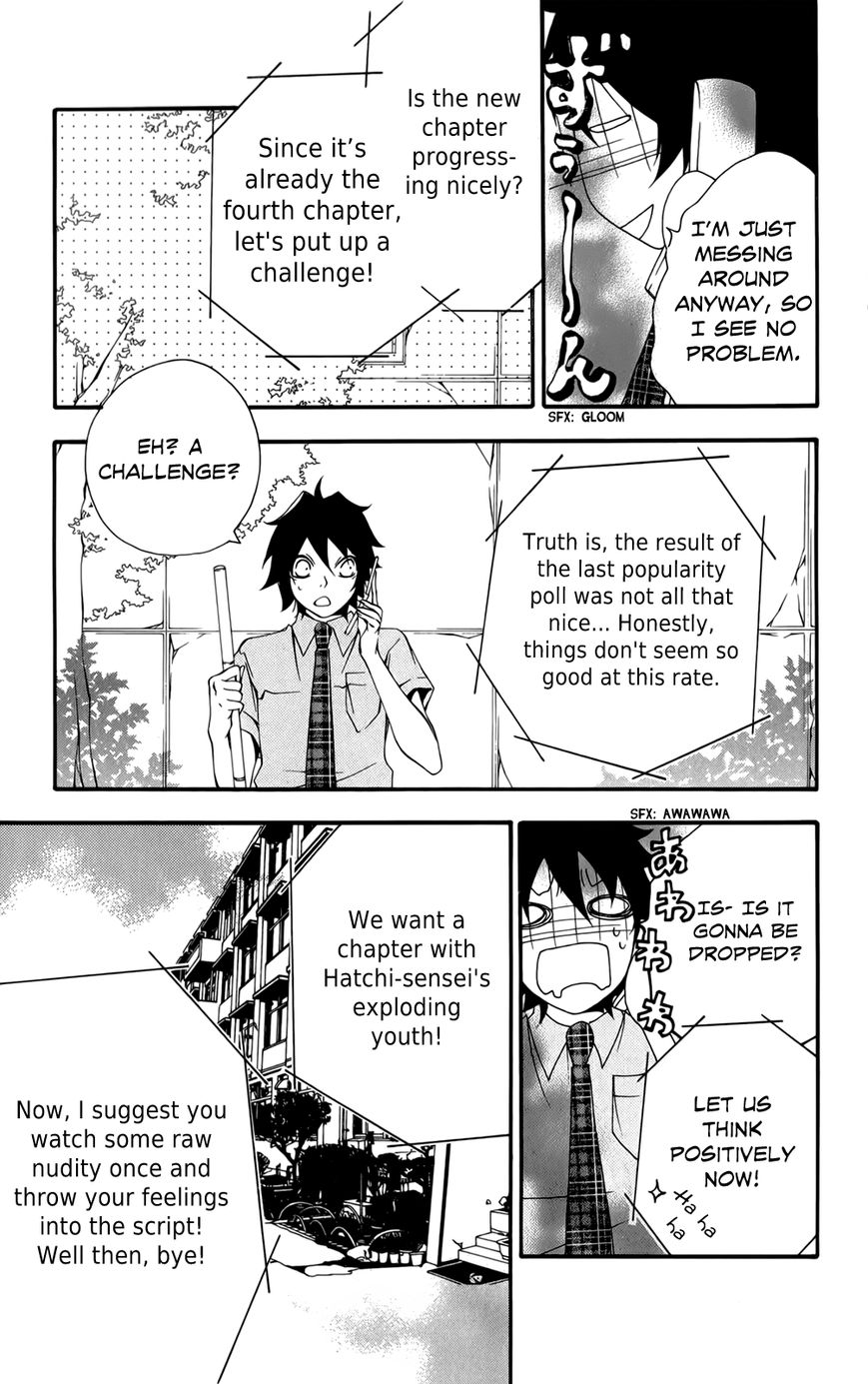Hanimero. Chapter 1 page 25 - Chapter 1 : My True Colors