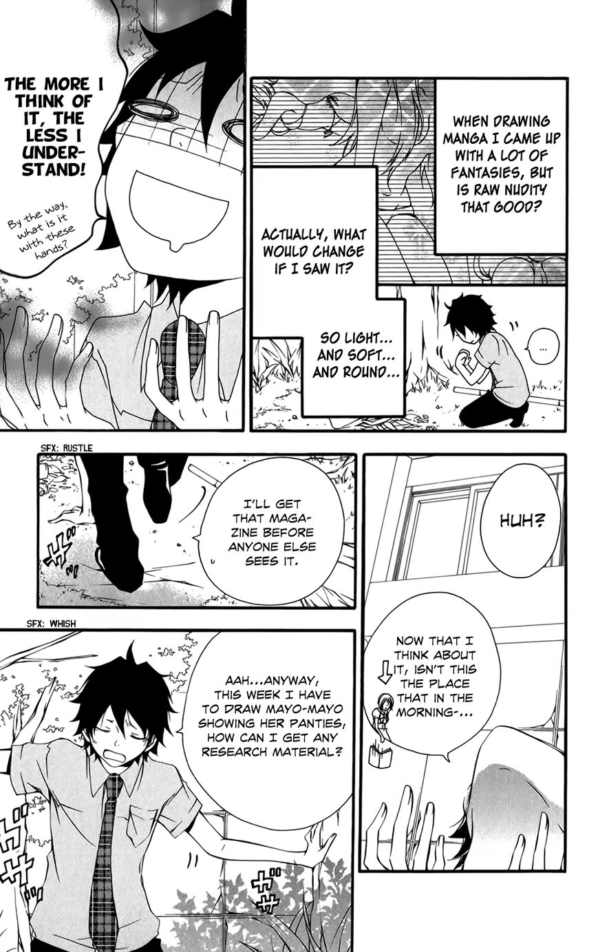 Hanimero. Chapter 1 page 27 - Chapter 1 : My True Colors