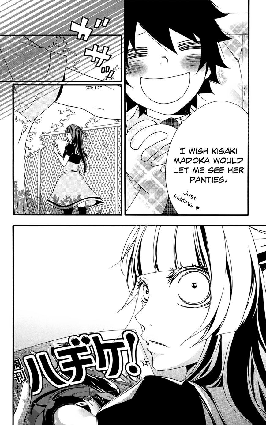 Hanimero. Chapter 1 page 28 - Chapter 1 : My True Colors