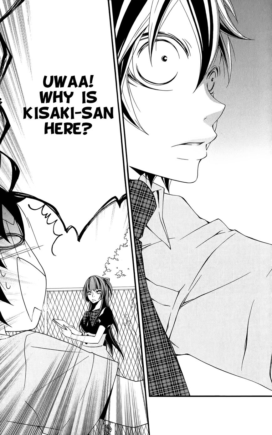 Hanimero. Chapter 1 page 29 - Chapter 1 : My True Colors