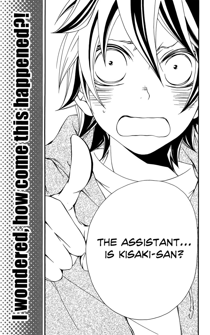 Hanimero. Chapter 1 page 43 - Chapter 1 : My True Colors