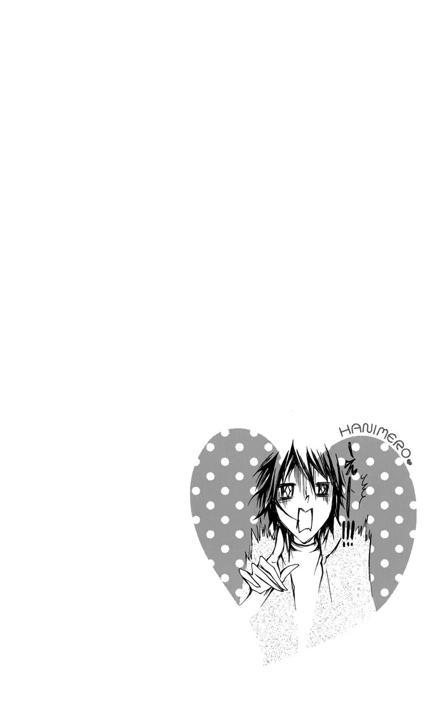 Hanimero. Chapter 1 page 44 - Chapter 1 : My True Colors