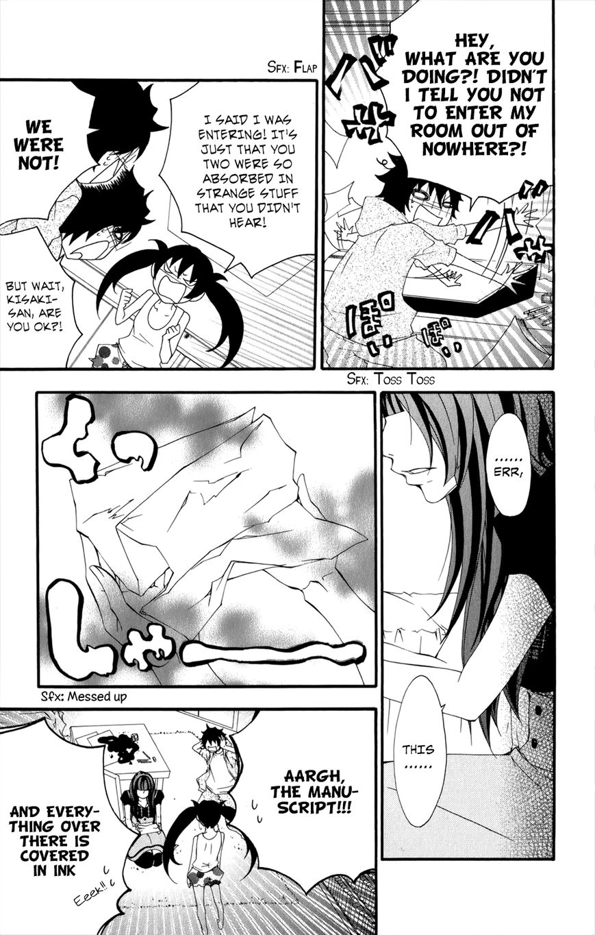 Hanimero. Chapter 11.5 page 10 - Chapter 11.5 : Animero/Darimero