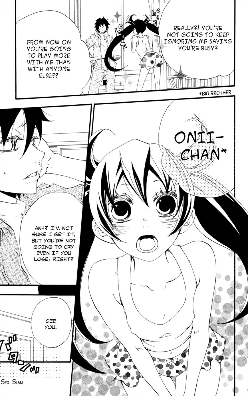 Hanimero. Chapter 11.5 page 14 - Chapter 11.5 : Animero/Darimero