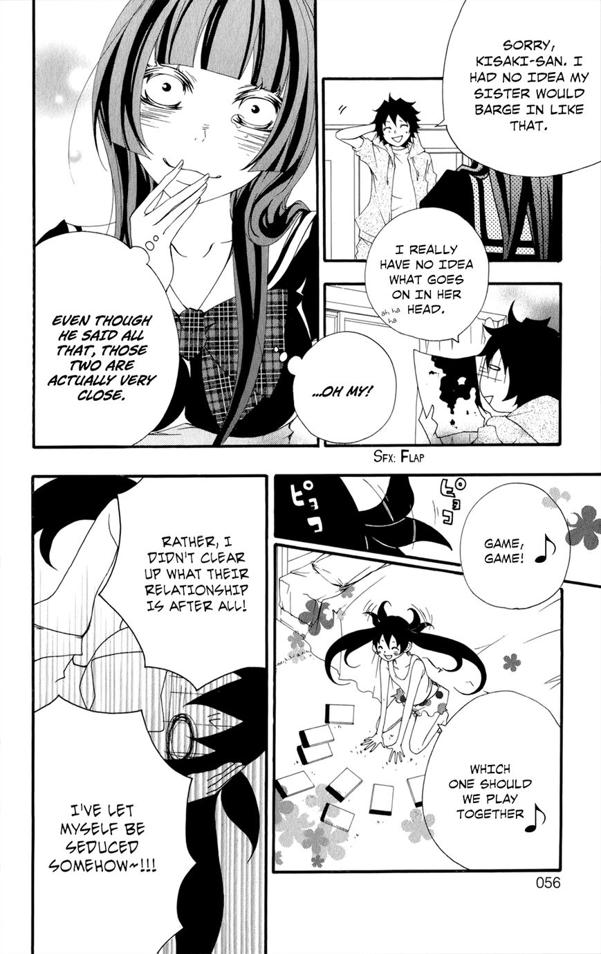 Hanimero. Chapter 11.5 page 15 - Chapter 11.5 : Animero/Darimero