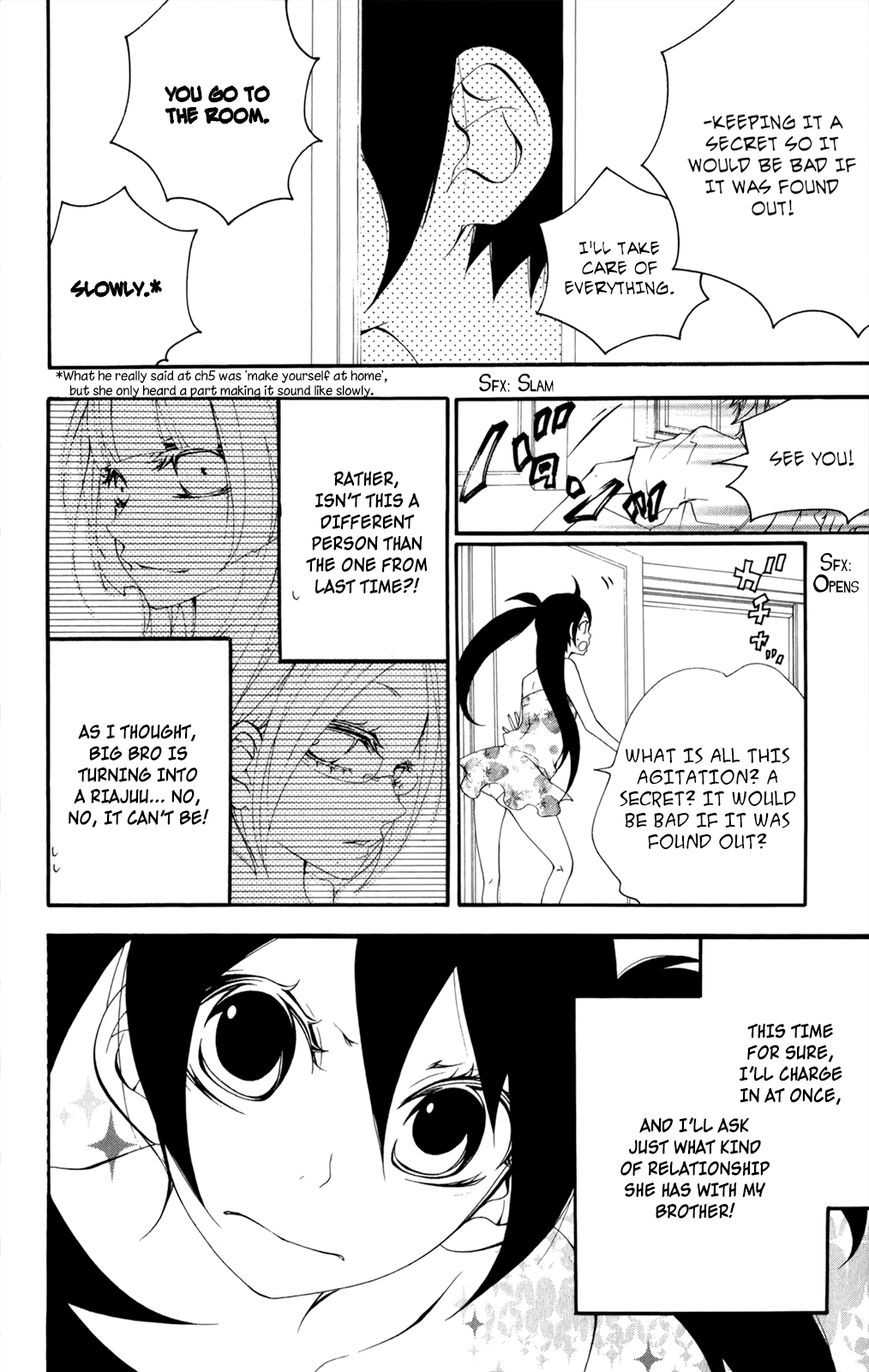 Hanimero. Chapter 11.5 page 19 - Chapter 11.5 : Animero/Darimero