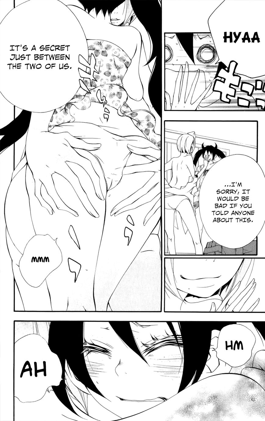 Hanimero. Chapter 11.5 page 21 - Chapter 11.5 : Animero/Darimero