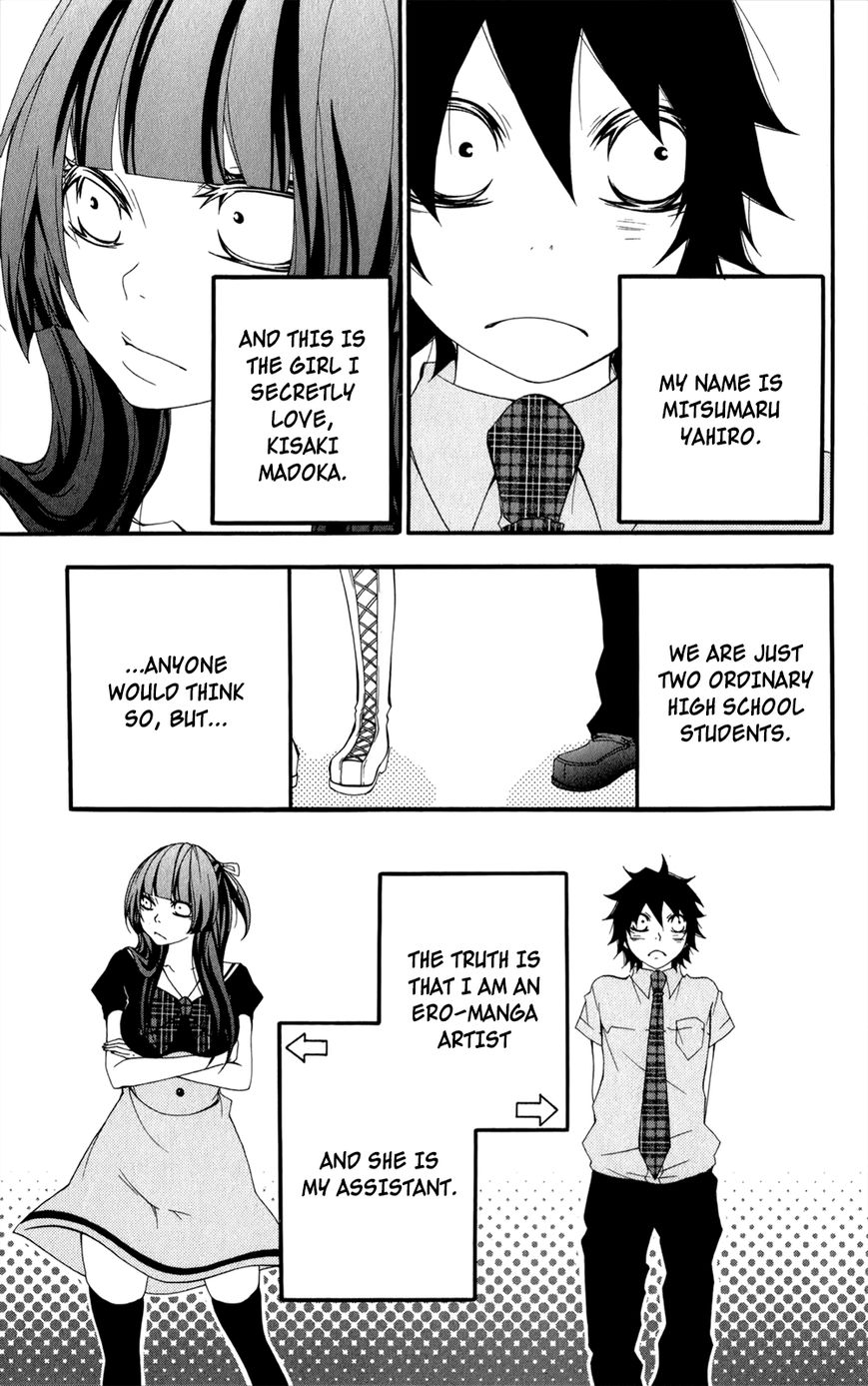 Hanimero. Chapter 11.5 page 26 - Chapter 11.5 : Animero/Darimero