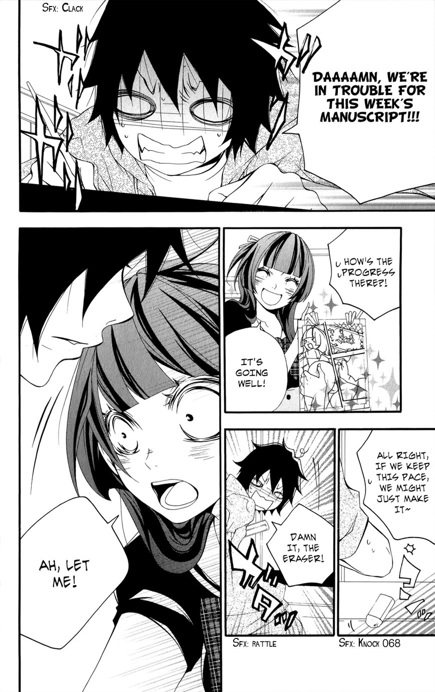 Hanimero. Chapter 11.5 page 27 - Chapter 11.5 : Animero/Darimero