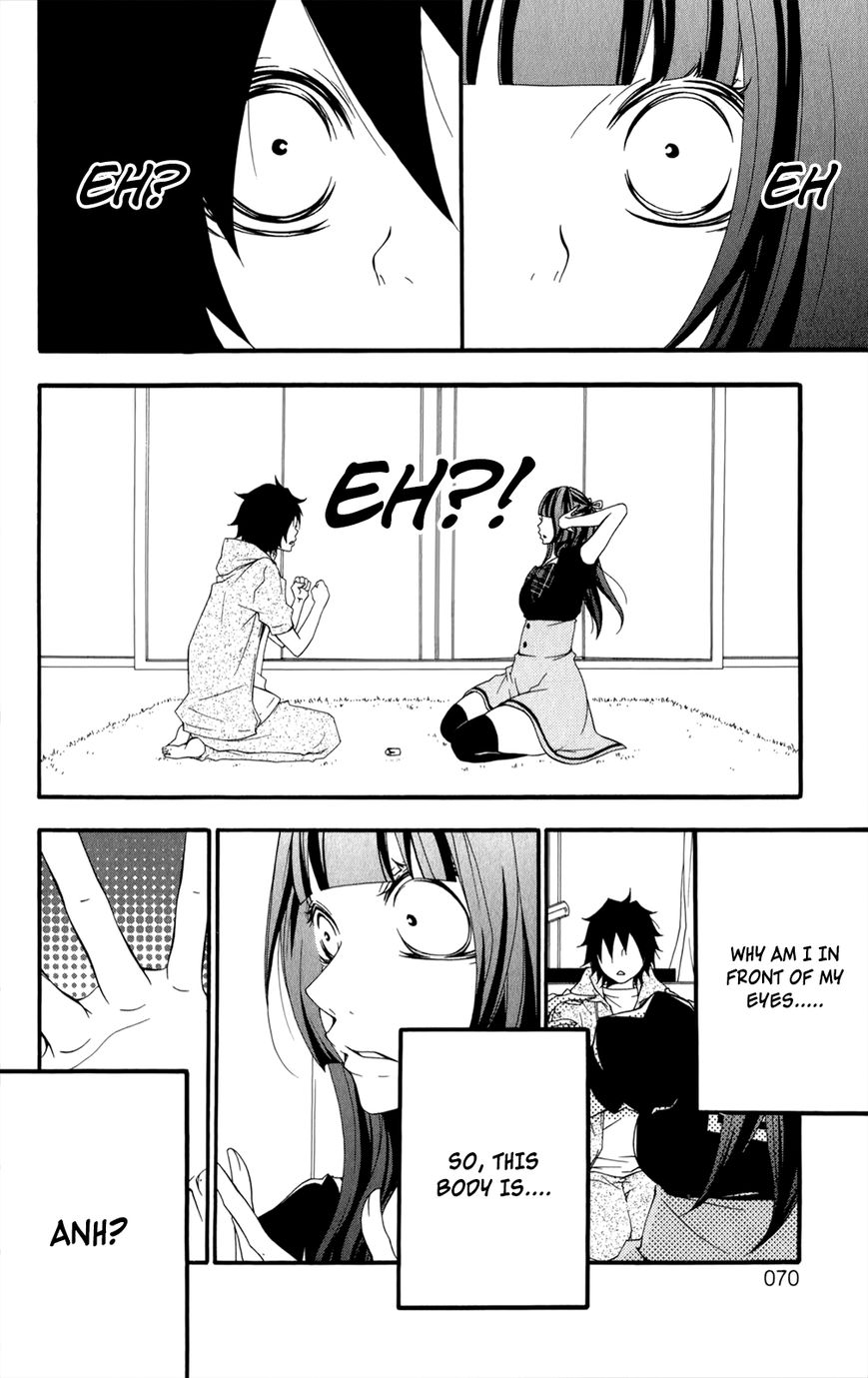 Hanimero. Chapter 11.5 page 29 - Chapter 11.5 : Animero/Darimero