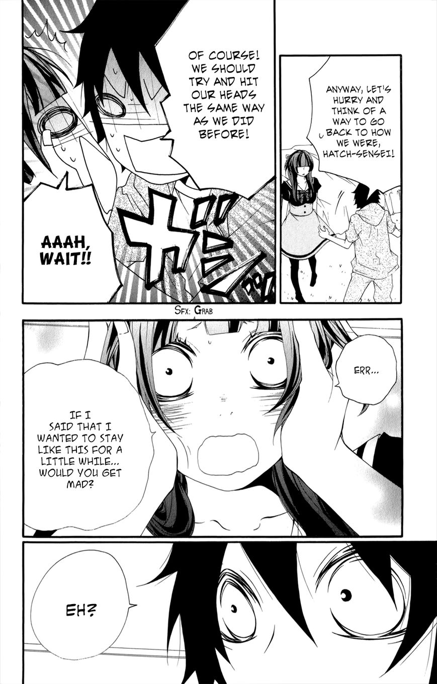 Hanimero. Chapter 11.5 page 31 - Chapter 11.5 : Animero/Darimero