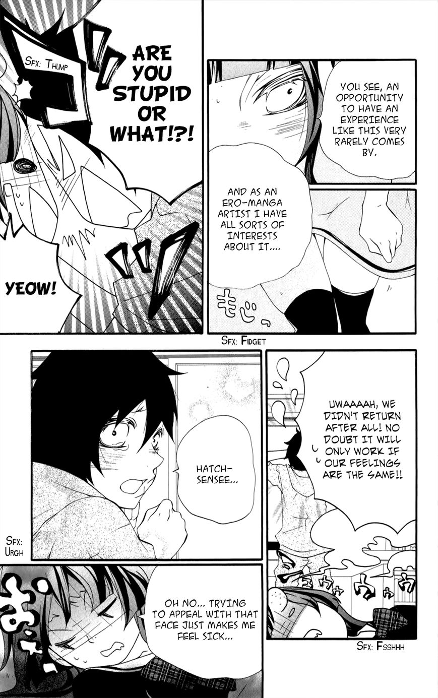 Hanimero. Chapter 11.5 page 32 - Chapter 11.5 : Animero/Darimero