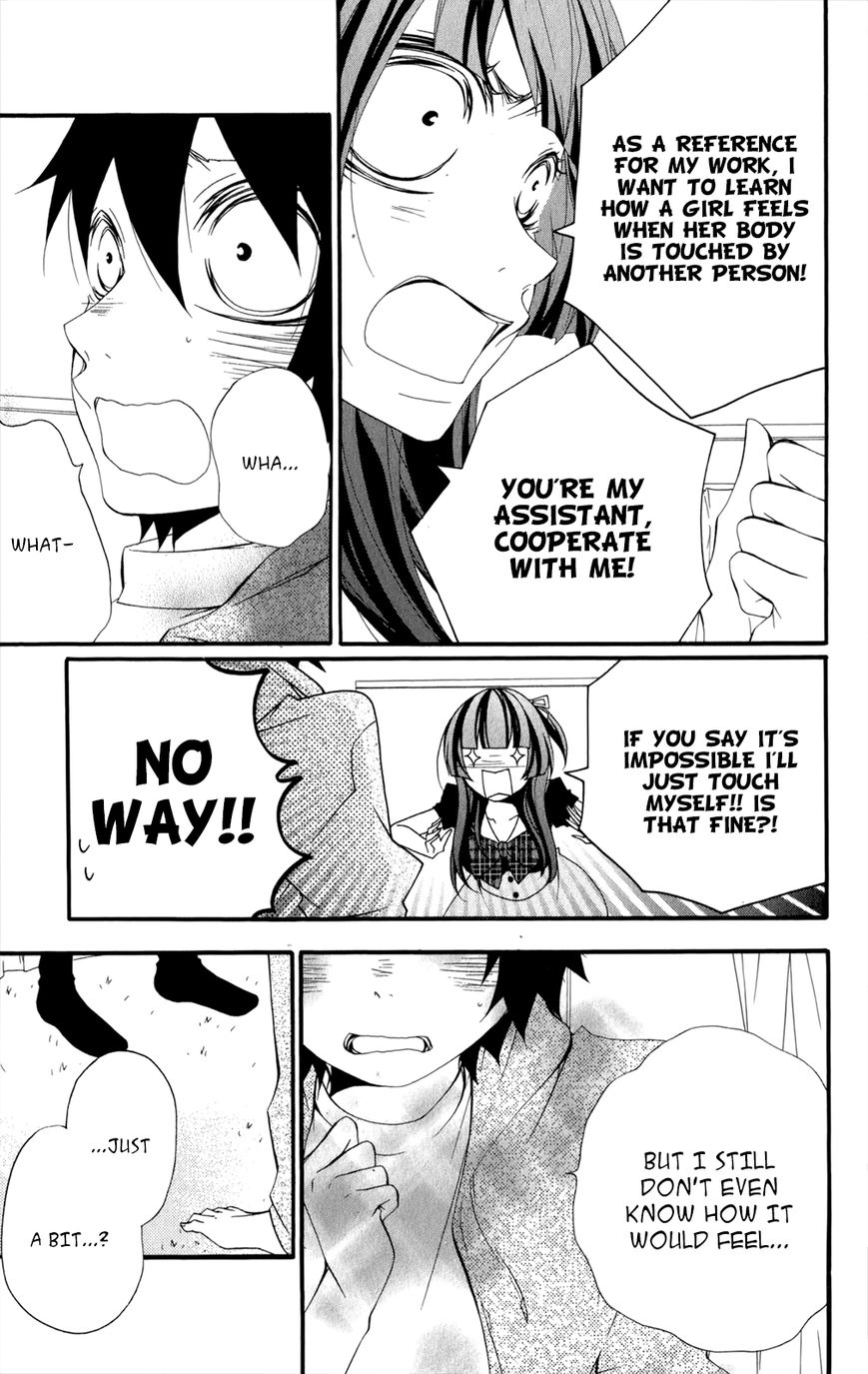 Hanimero. Chapter 11.5 page 34 - Chapter 11.5 : Animero/Darimero