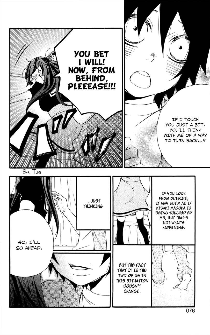 Hanimero. Chapter 11.5 page 35 - Chapter 11.5 : Animero/Darimero