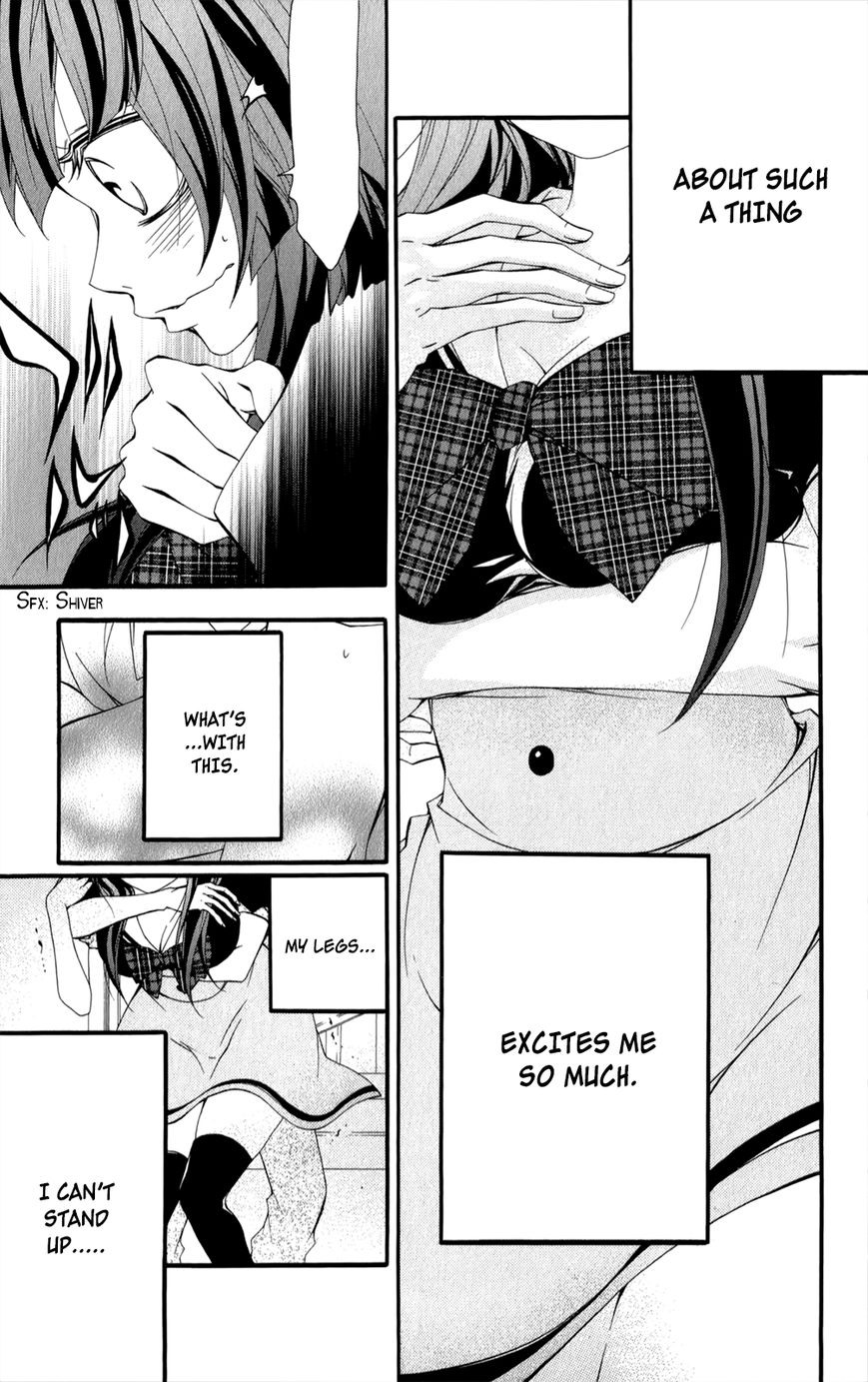 Hanimero. Chapter 11.5 page 36 - Chapter 11.5 : Animero/Darimero