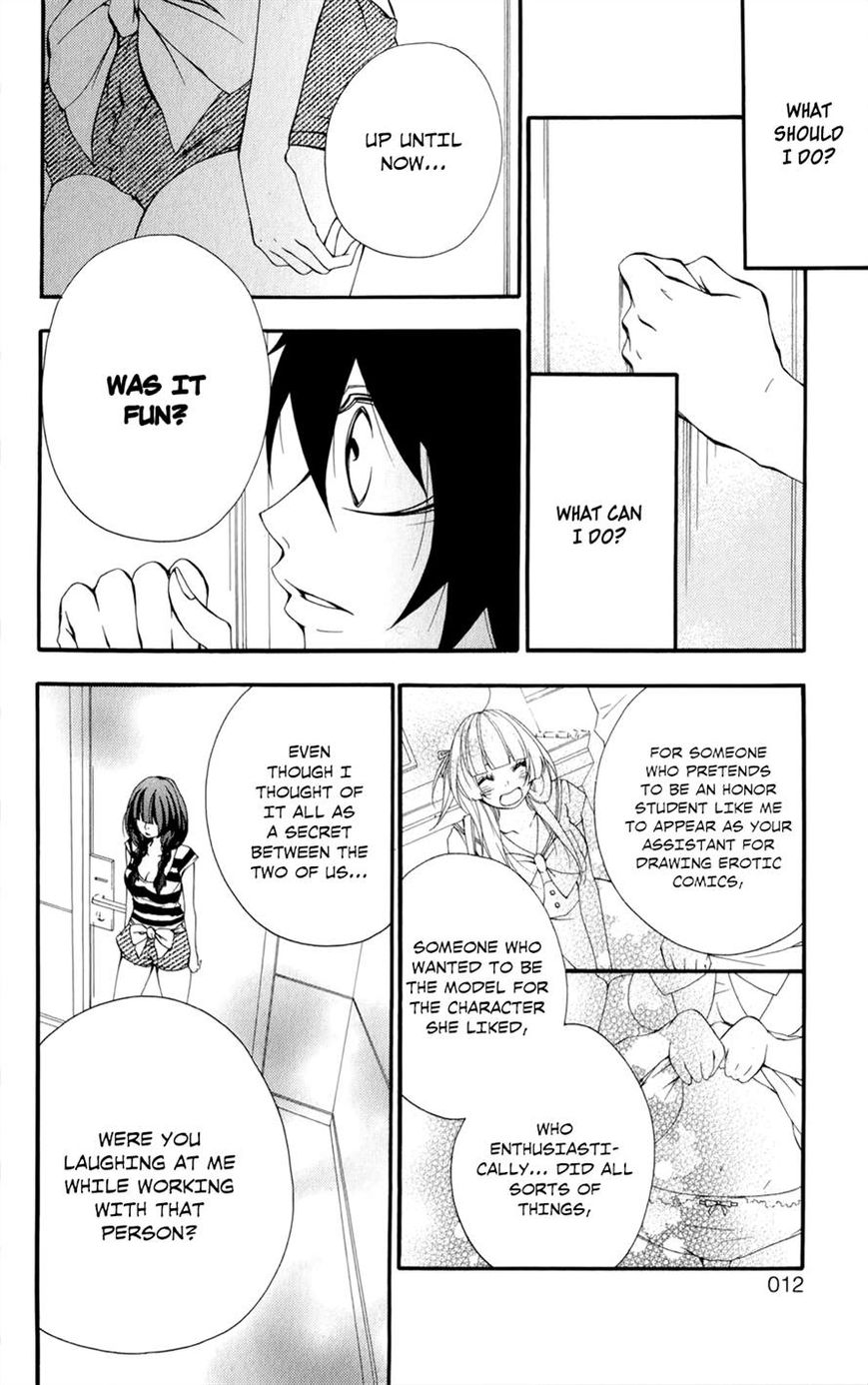 Hanimero. Chapter 11 page 10 - Chapter 11