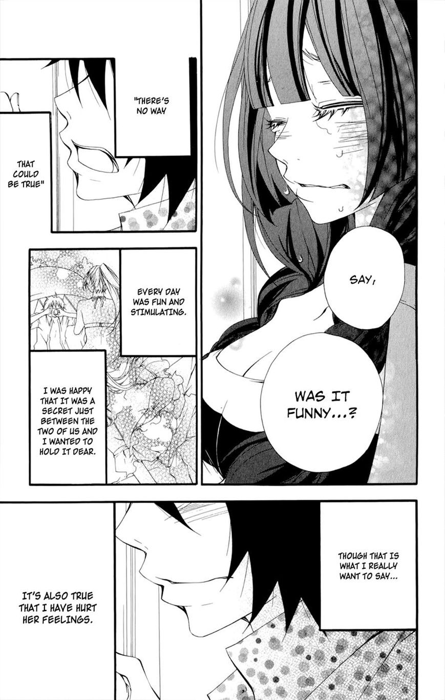 Hanimero. Chapter 11 page 11 - Chapter 11