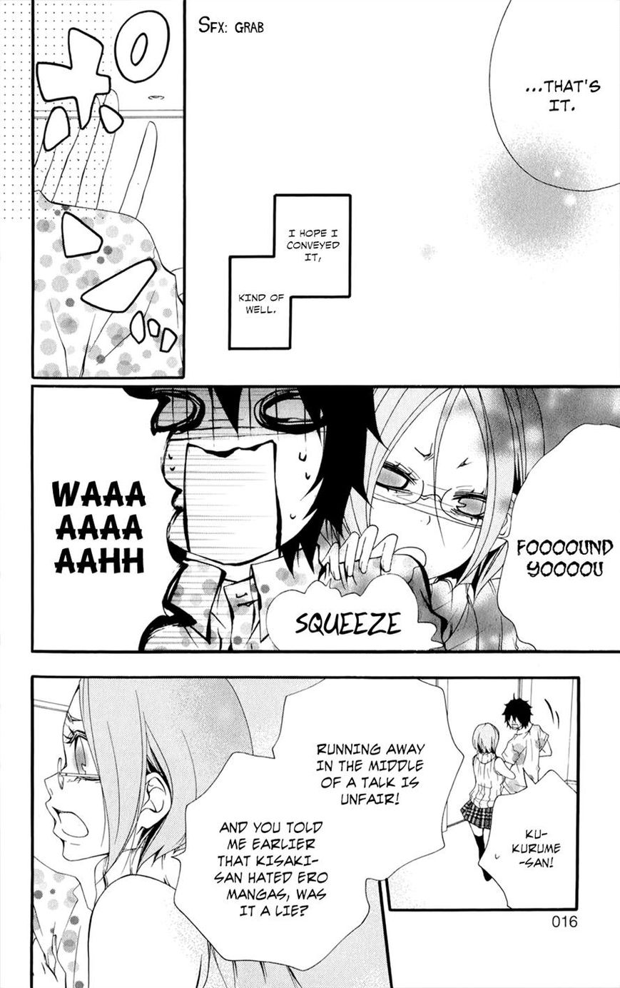 Hanimero. Chapter 11 page 14 - Chapter 11