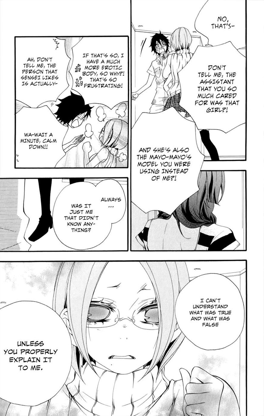 Hanimero. Chapter 11 page 15 - Chapter 11