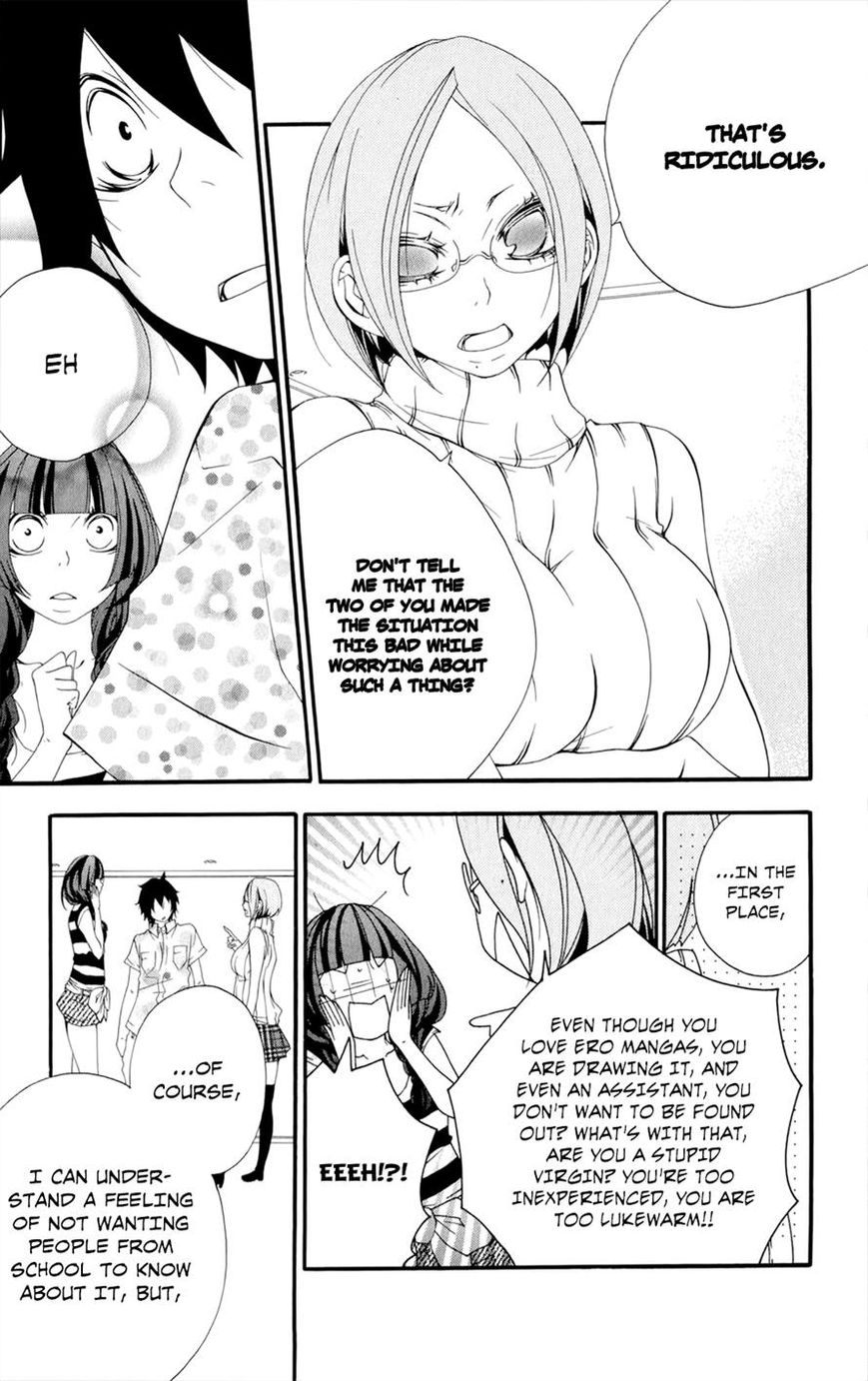 Hanimero. Chapter 11 page 19 - Chapter 11