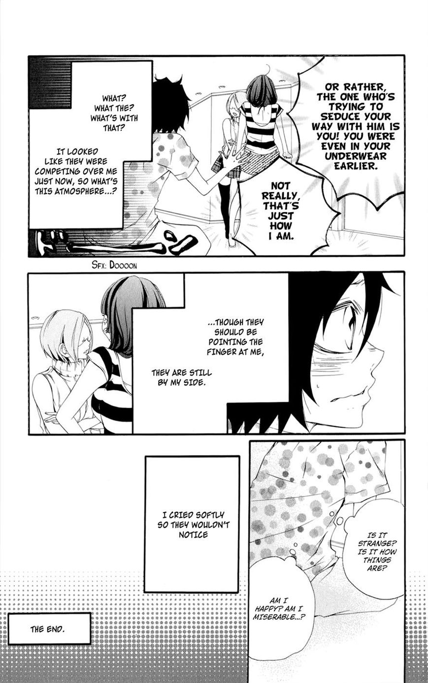 Hanimero. Chapter 11 page 23 - Chapter 11