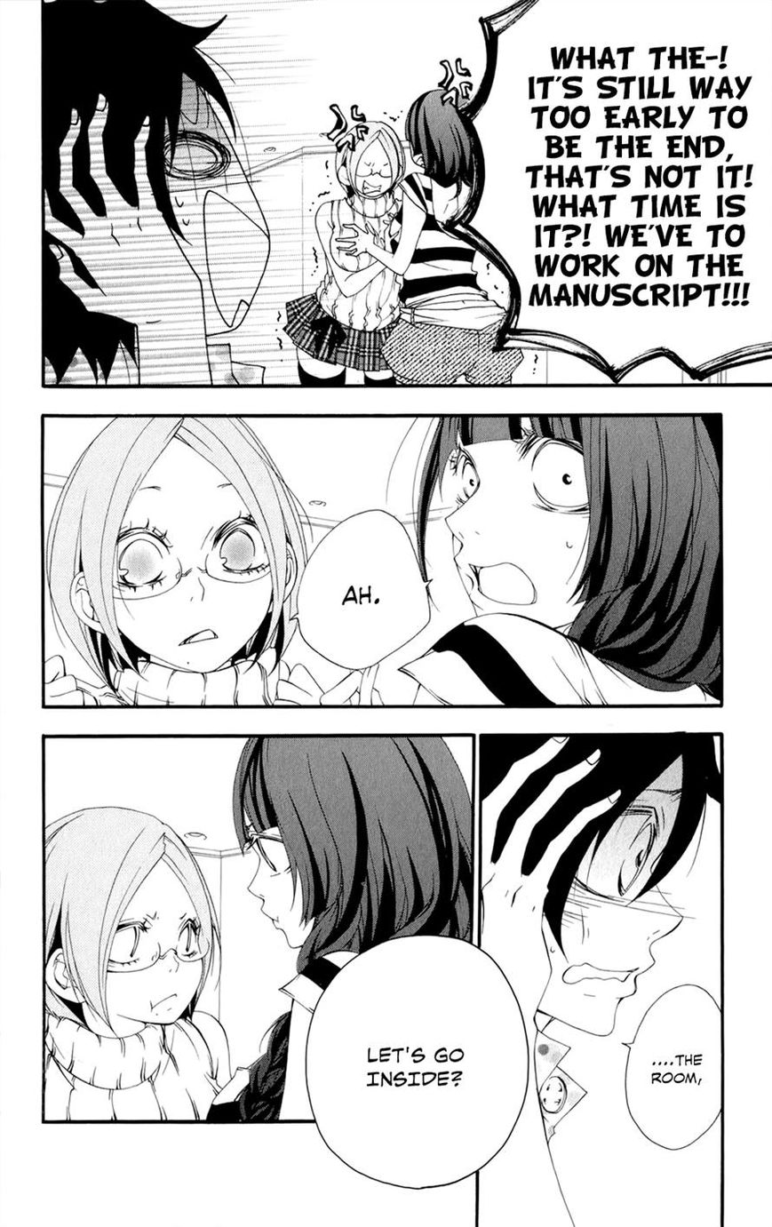 Hanimero. Chapter 11 page 24 - Chapter 11