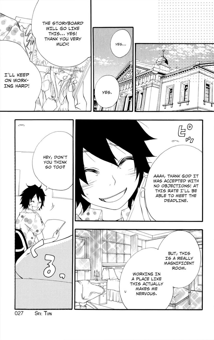 Hanimero. Chapter 11 page 25 - Chapter 11