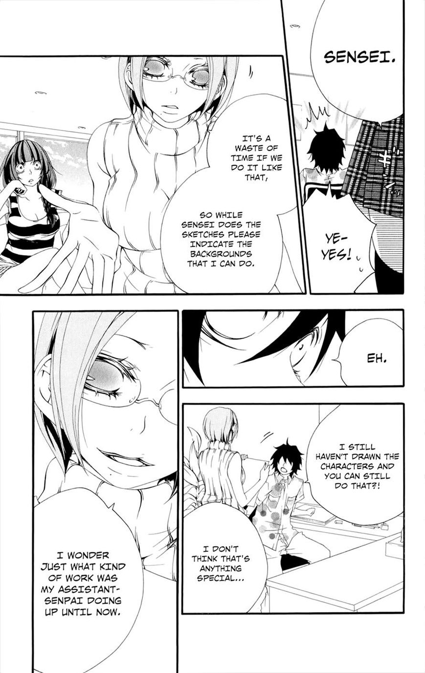 Hanimero. Chapter 11 page 27 - Chapter 11