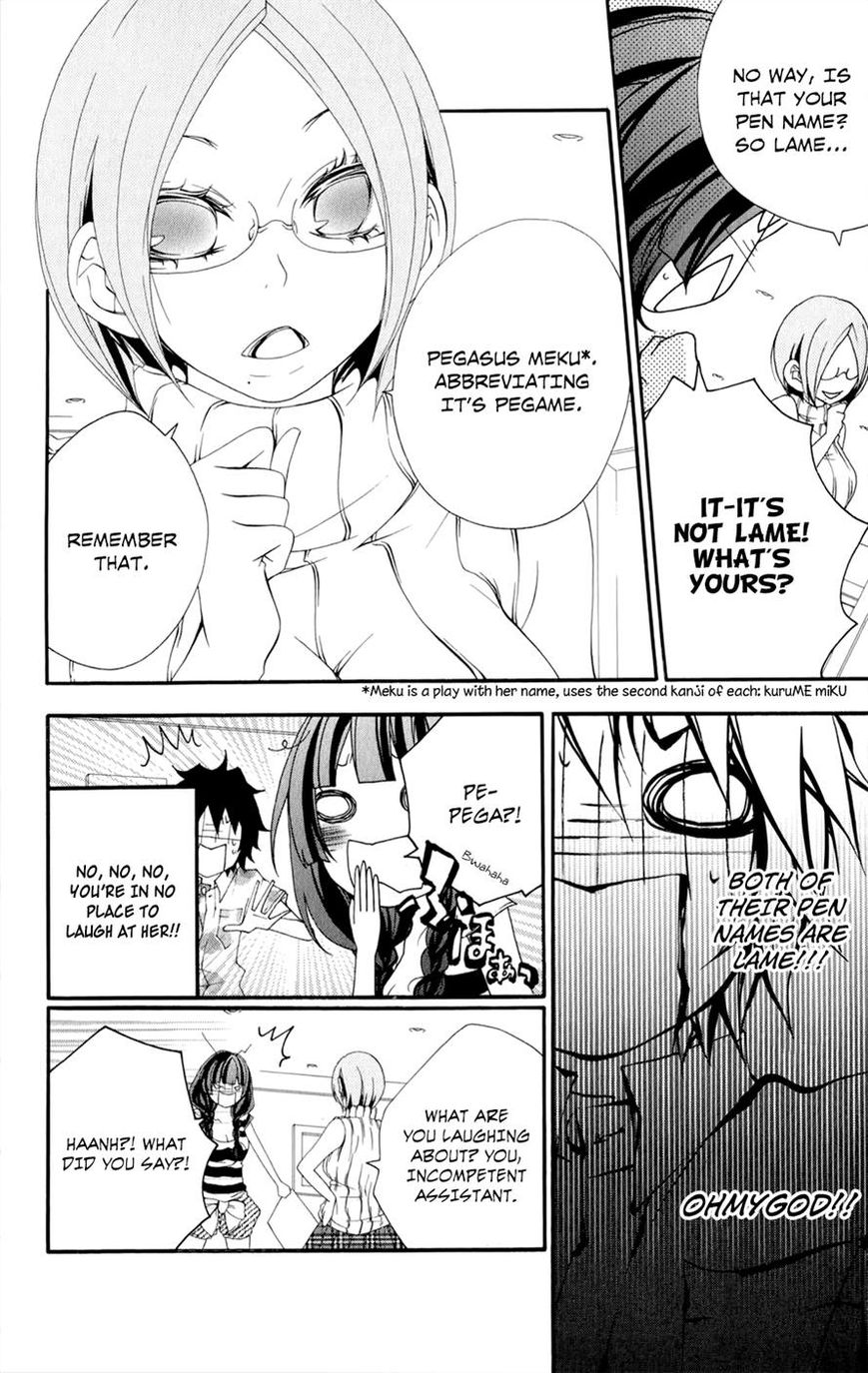 Hanimero. Chapter 11 page 30 - Chapter 11