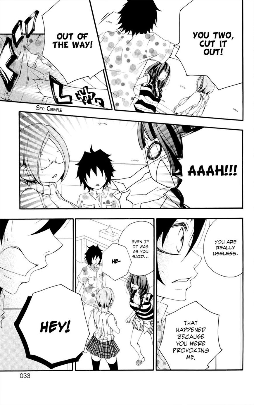 Hanimero. Chapter 11 page 31 - Chapter 11