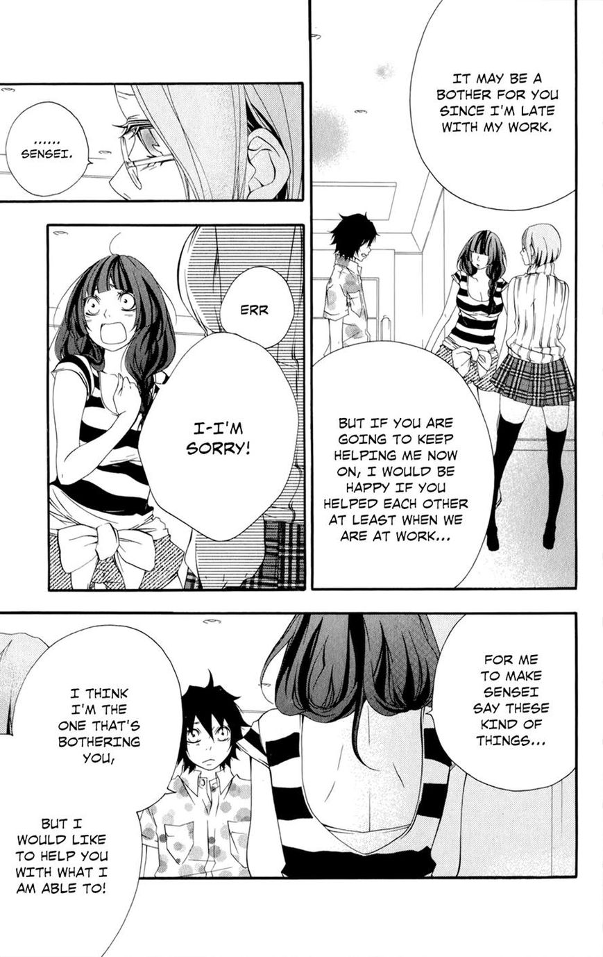 Hanimero. Chapter 11 page 33 - Chapter 11
