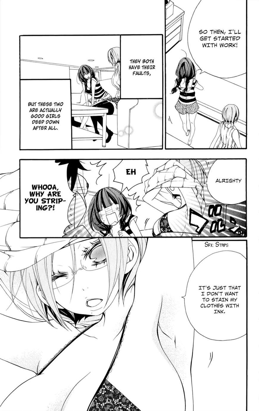 Hanimero. Chapter 11 page 35 - Chapter 11