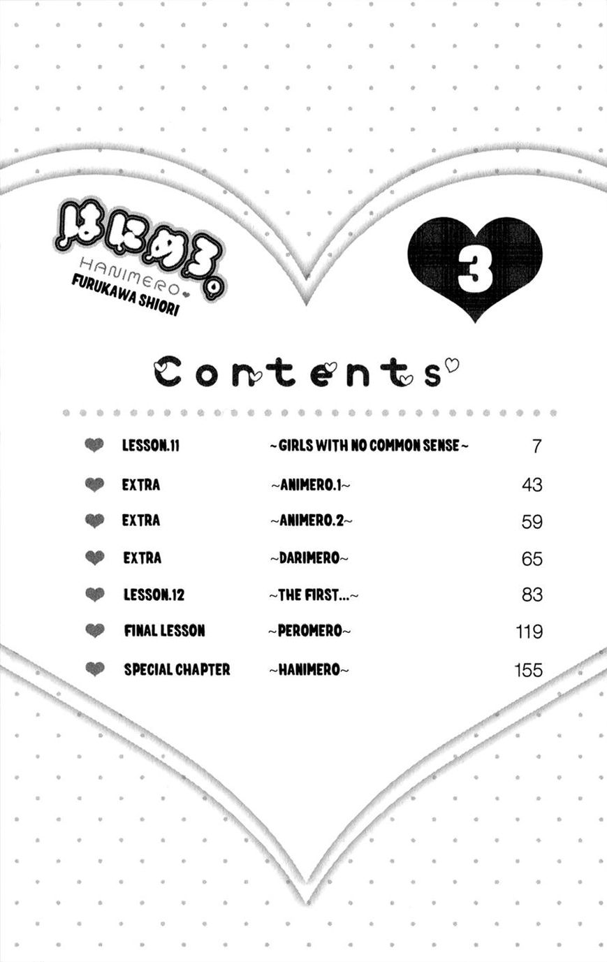 Hanimero. Chapter 11 page 4 - Chapter 11