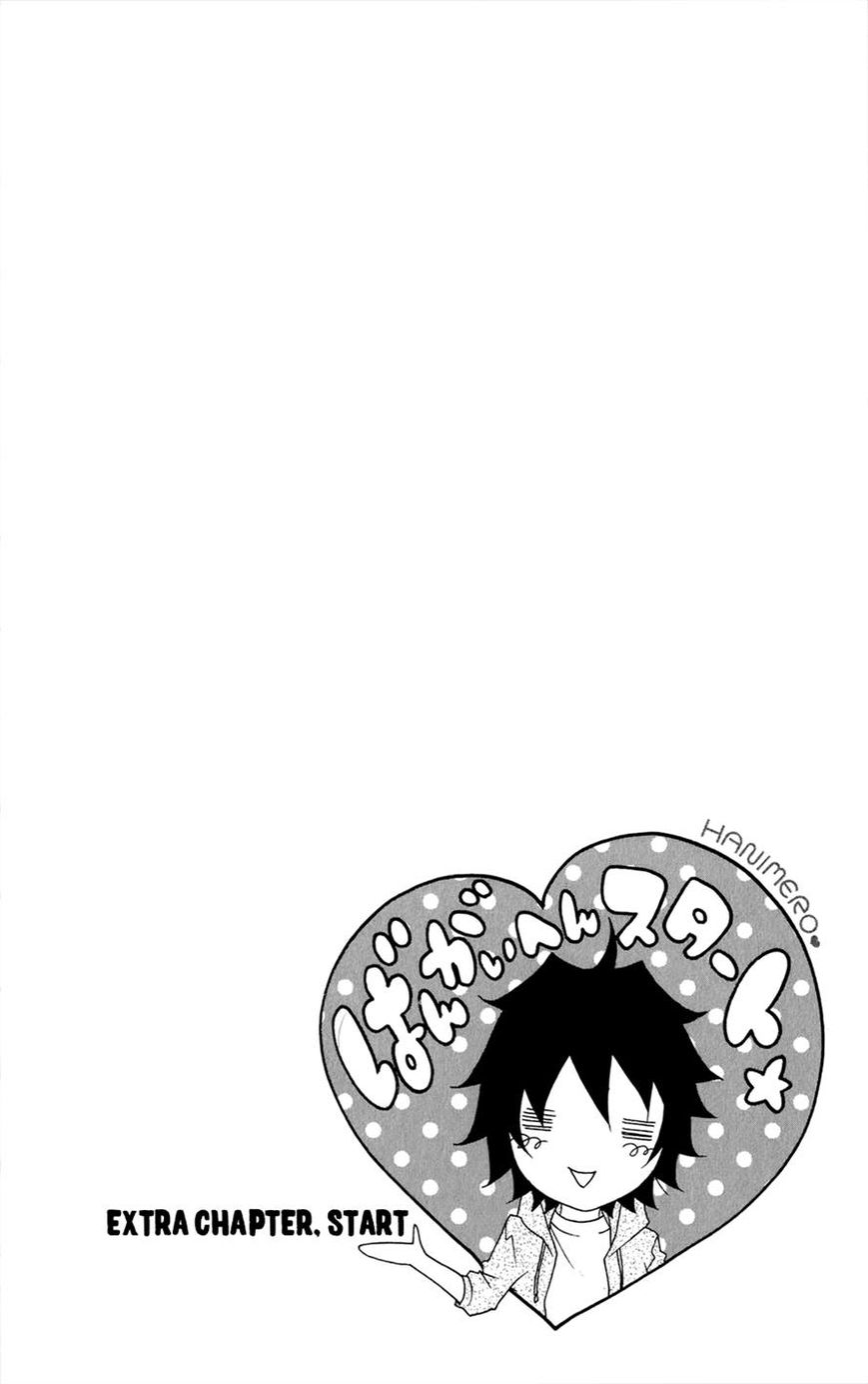 Hanimero. Chapter 11 page 40 - Chapter 11
