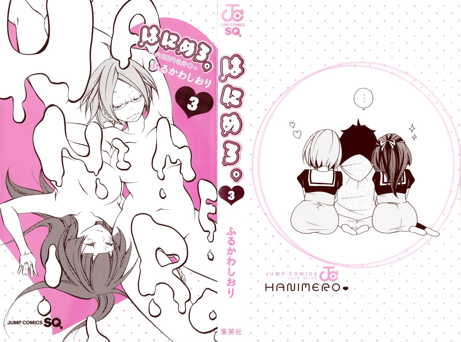Hanimero. Chapter 11 page 41 - Chapter 11