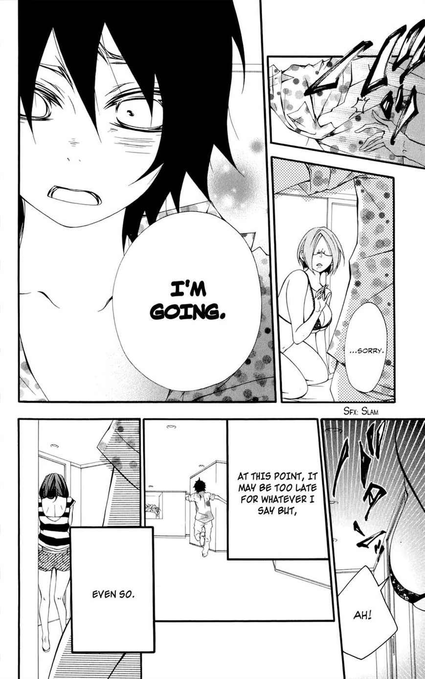 Hanimero. Chapter 11 page 8 - Chapter 11