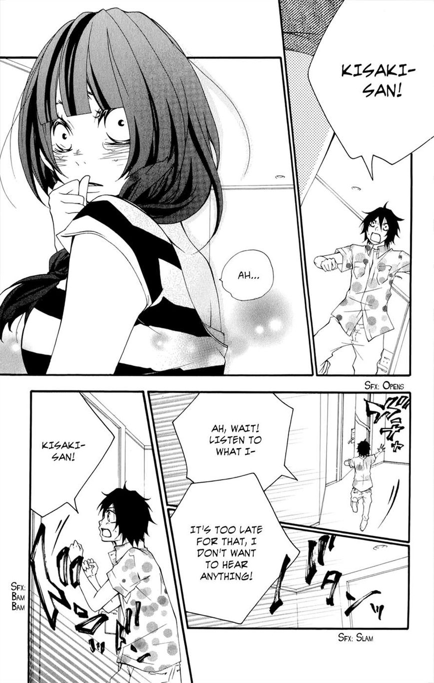 Hanimero. Chapter 11 page 9 - Chapter 11