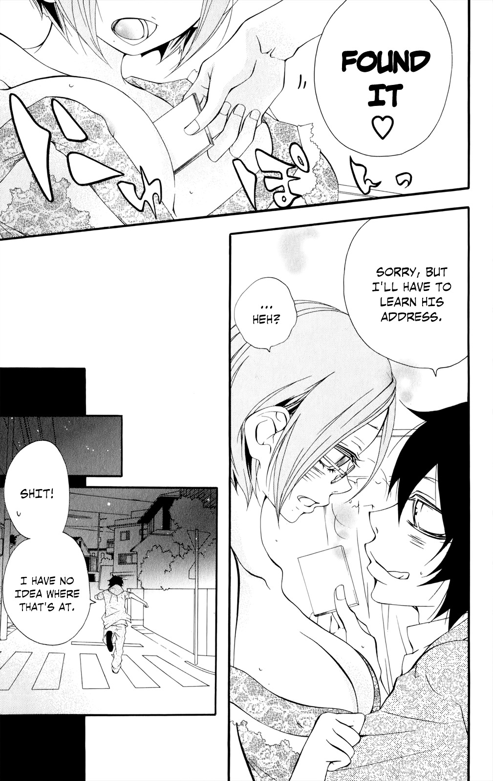 Hanimero. Chapter 12 page 20 - Chapter 12 : The First...