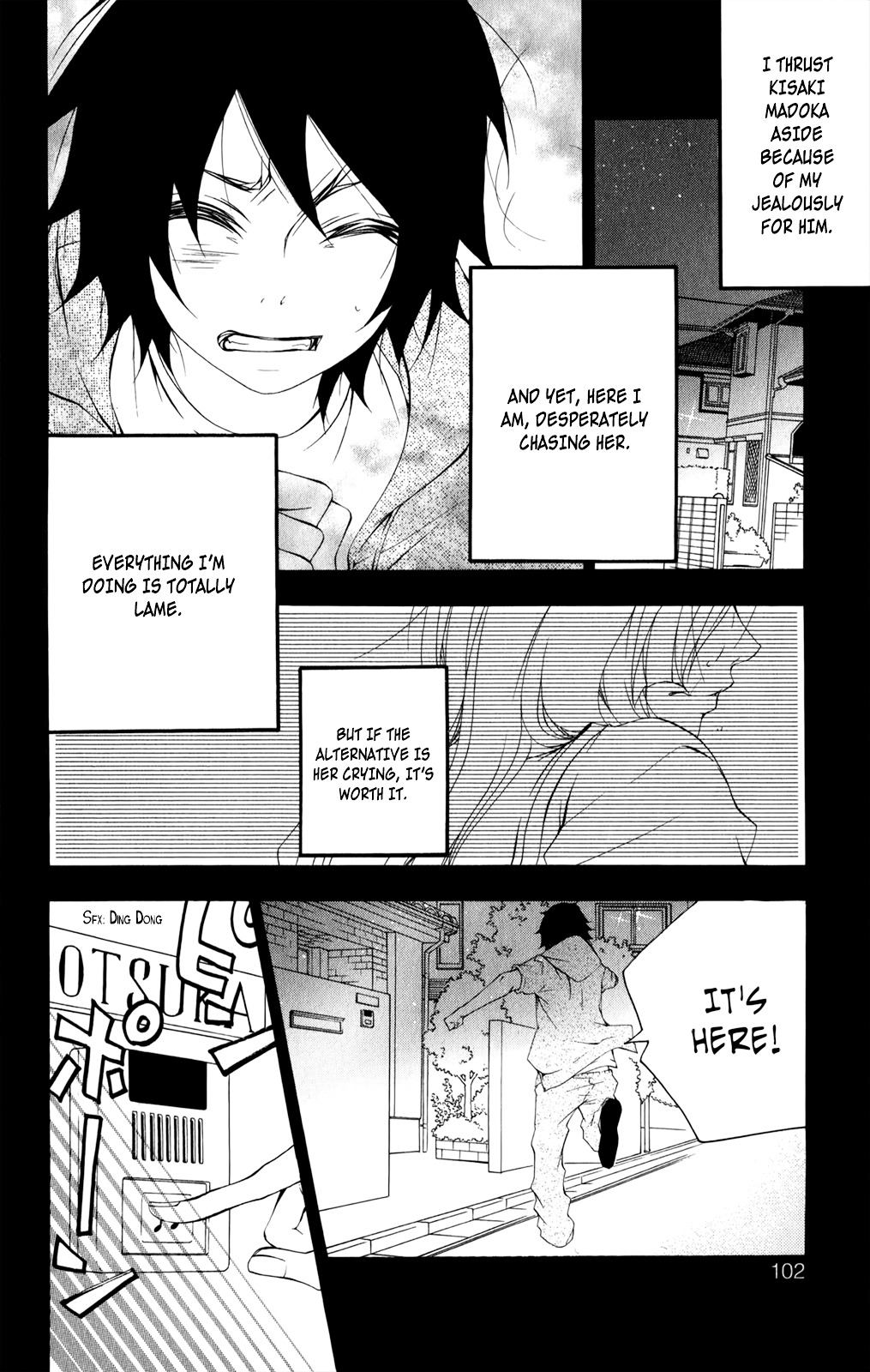Hanimero. Chapter 12 page 21 - Chapter 12 : The First...