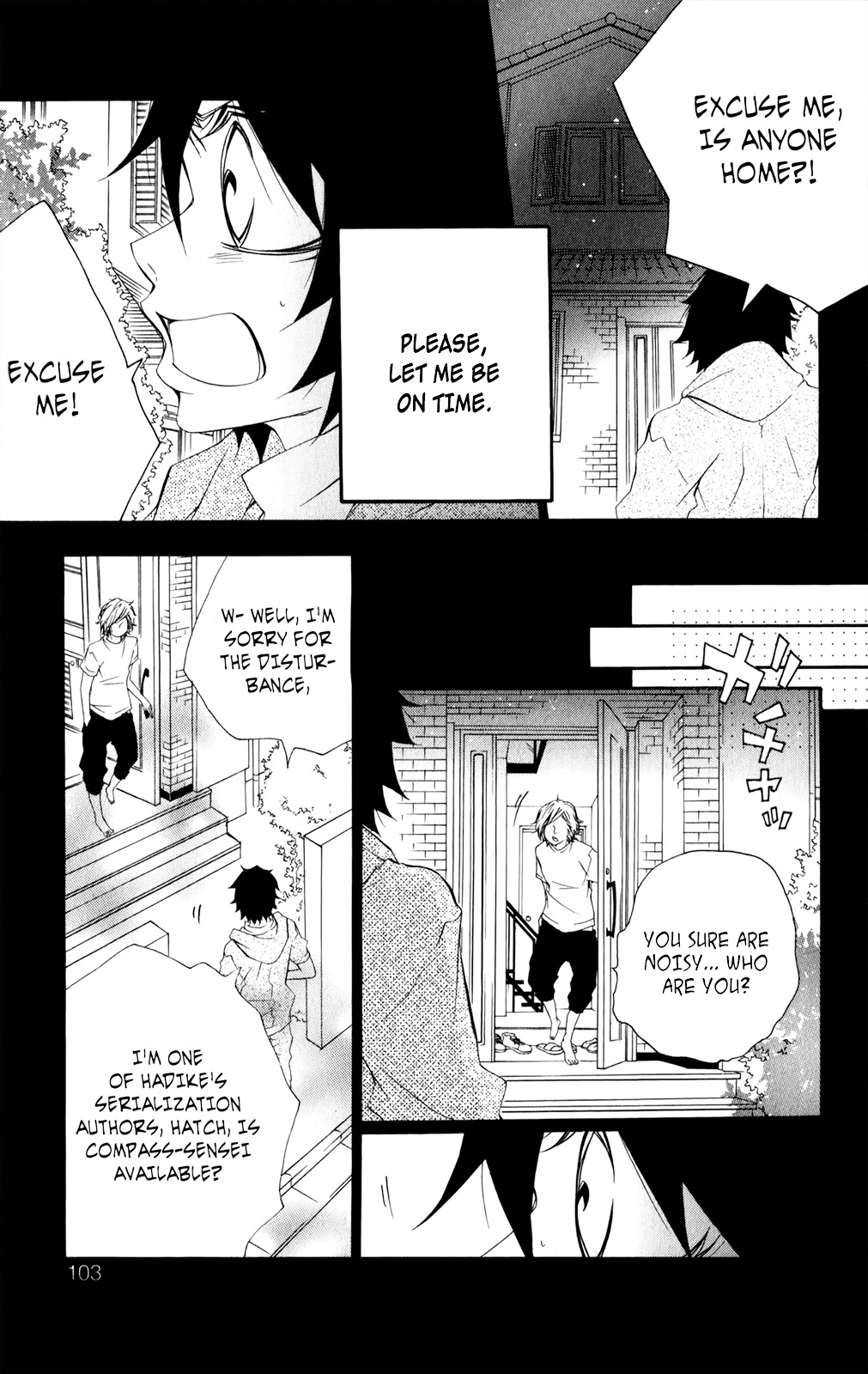 Hanimero. Chapter 12 page 22 - Chapter 12 : The First...